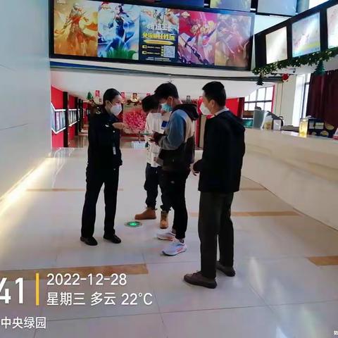 旅文大队本周工作小结（12月26日-31）