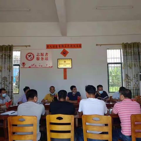 村居顾问陈卿孟在雅星镇乐满村委会开展《宪法》宣讲活动