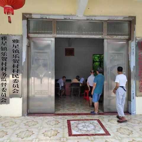 《海南省法律援助规定》宣讲活动