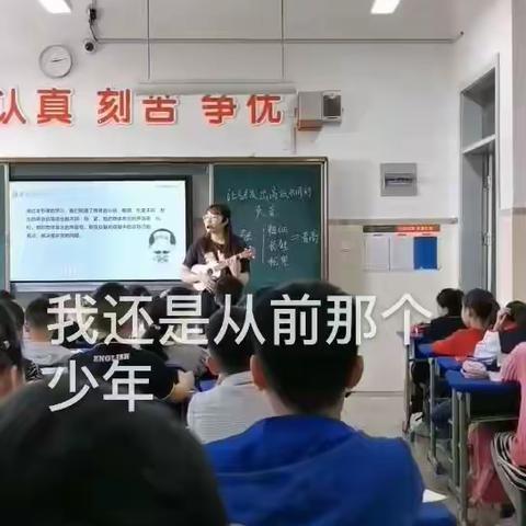 教有所得 研有所获——求是小学科学组理想课堂评选活动纪实