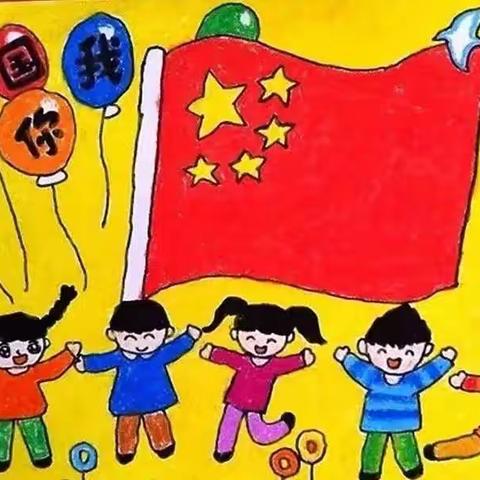 新爱婴金贝幼儿园大三班成长周记--🇨🇳“追寻红色足迹”🇨🇳