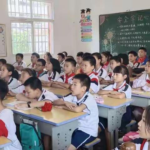 新学期，让梦想起飞