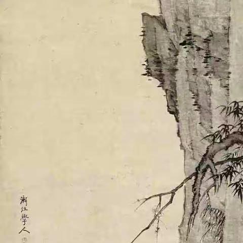 如果娟