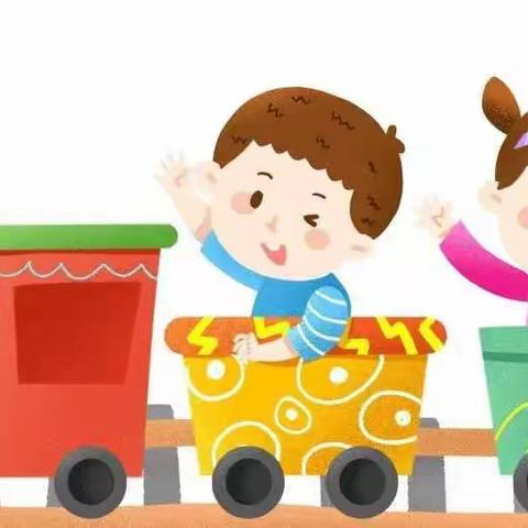 成长初体验 爱上幼儿园——西安莲湖油漆厂幼儿园