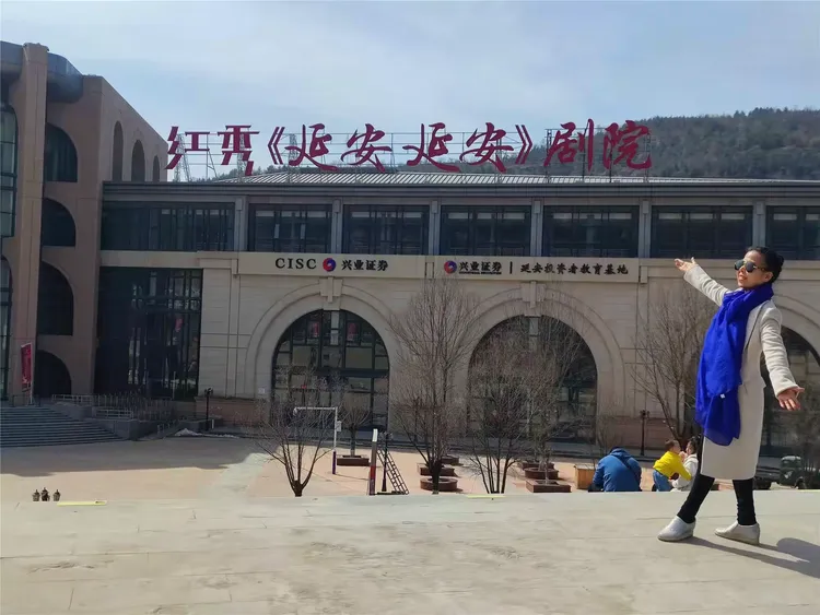 延安1938街区,是一个以1938年的老延安城为蓝本的主题体验式文化街区