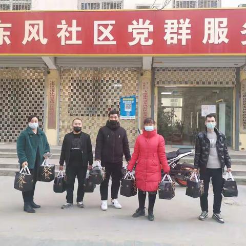 【筑梦宝塔 智联东风】众志成城抗疫情,爱心午餐暖人心