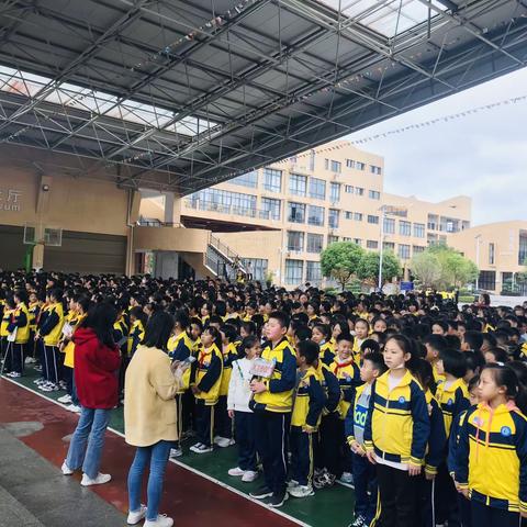 奋发图强，未来可期—汝城县思源实验学校五六年级第二次学生会