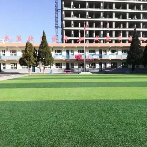 潞州区五一路小学2022年一年级招生入学公告