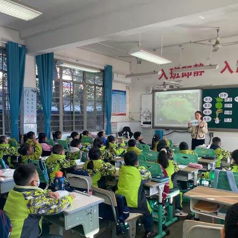 教研求真提质量 凝心聚力共成长        ——孝丰小学赤坞校区教研活动