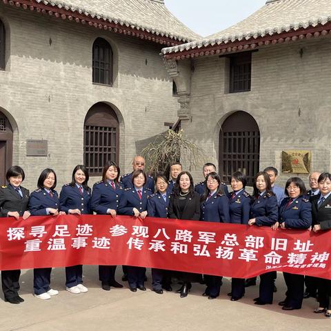 洪洞县市场监管局开展“我们的节日·清明节”系列主题活动