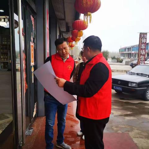 曲亭市场监管所积极开展志愿服务活动助力文明城市创建