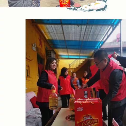 九九重阳 敬老情长，洪洞市场监管局走进敬老院开展志愿服务活动