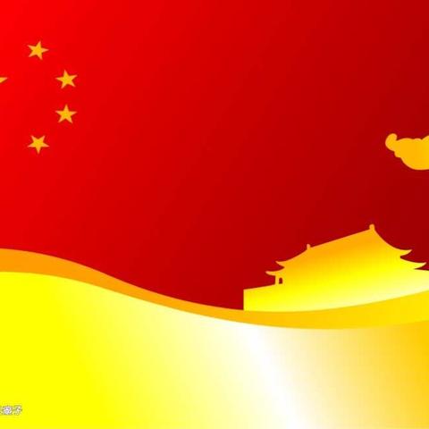 祖国妈妈--我爱你