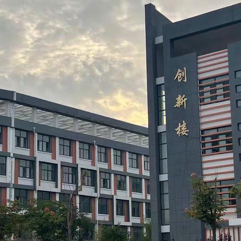 优秀试卷展风采，榜样引领促成长——一中附校创新部九年级优秀试卷展示