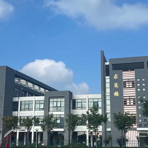 作业检查促规范，相互交流共成长——一中附属学校九年级作业检查