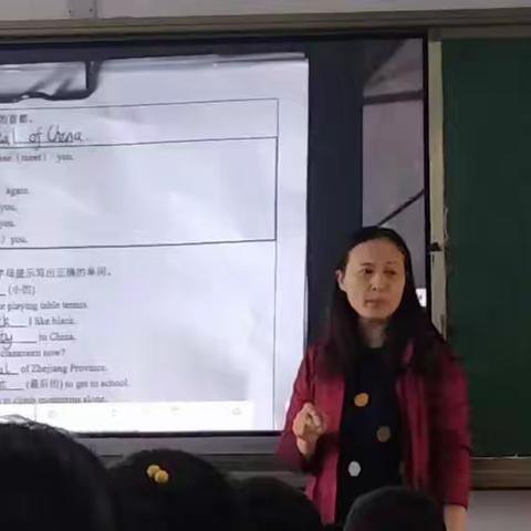 扎扎实实抓教研，认认真真抓落实---跟岗学习第四天学习心得