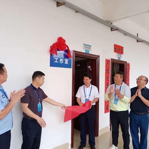 实施多名法治副校长教育机制，创新法治进校园德育活动一一鹿寨县实验高级中学青少年法治教育新举措