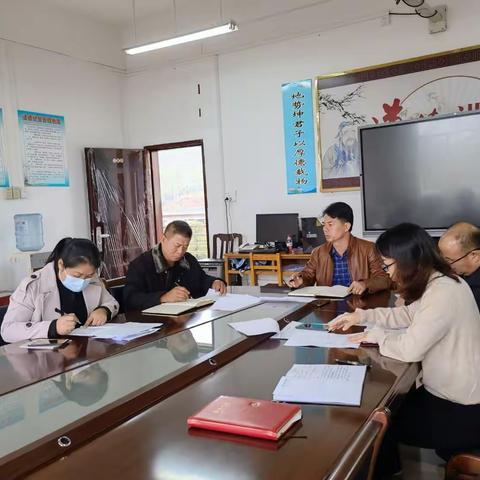 鹿寨县实验高级中学2021年秋学期期末校园安全隐患大排查活动