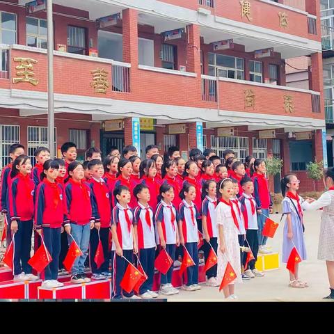 停课不停学，网课展风采—小谢庄小学四一班线上教学掠影