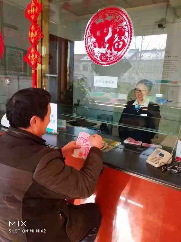 开足马力 全速前进 ——曲沃农商行本周工作情况