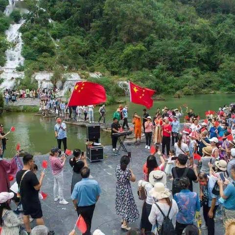 中秋国庆前后疫情防控宣传教育