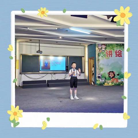 东风小学“小小演说家”英语演讲比赛