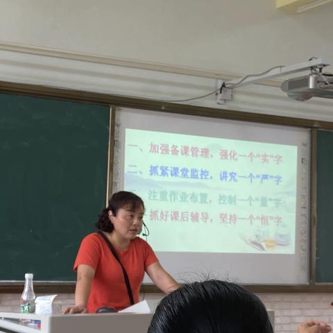 薪火相传        经验相谈              ——记文山市第二小学2020学年校本培训