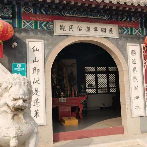 通州古寺——赦赐佑民观