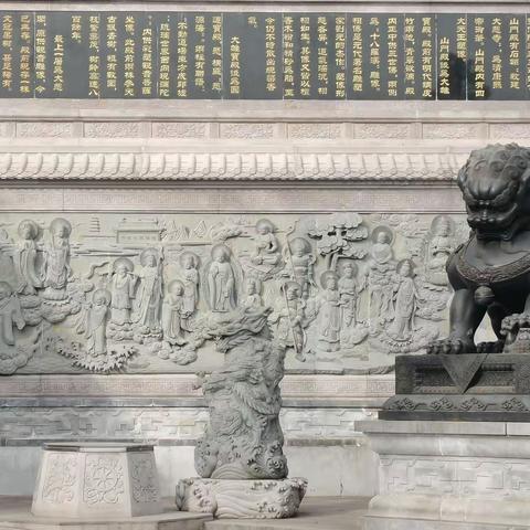 西山八大处之四处——大悲寺