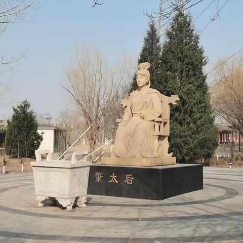 家门口的公园——古运萧太后河码头遗址公园