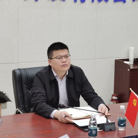 阳逻项目专题宣贯公司工作会议精神！