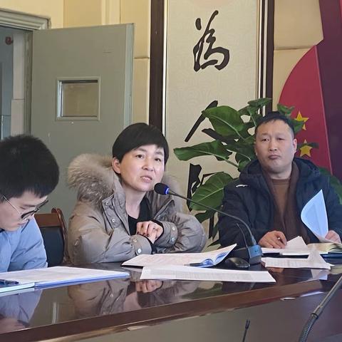 “化压力为动力 化努力为成绩”八年级期末质量分析会