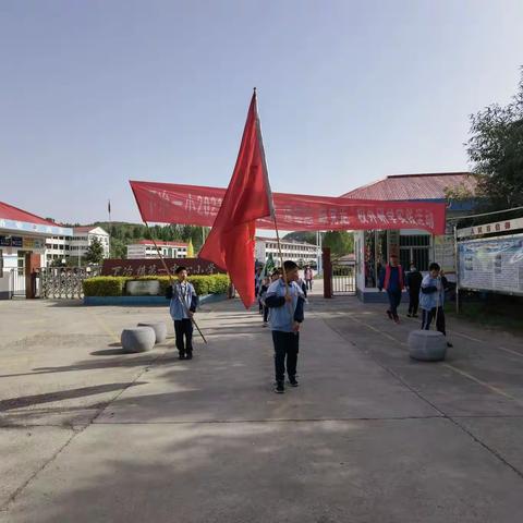 “研学旅行促成长 最美课堂在路上”下冶一小研学旅行活动