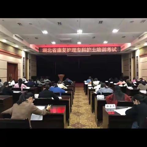 短暂的相聚，永久的回忆！