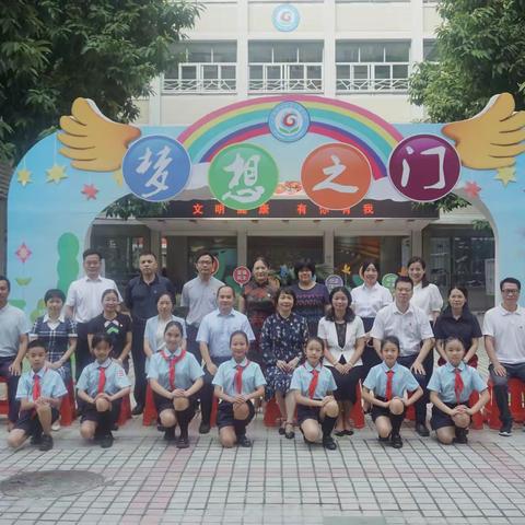 跟岗学习促成长，相互交流共提升——广州市校长任职资格培训班跟岗学习活动