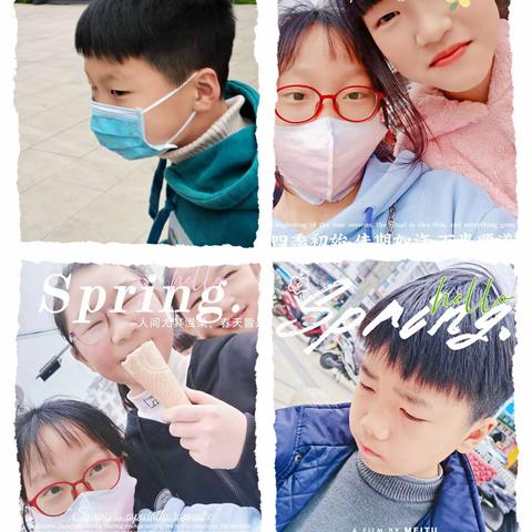 生活中的错别字