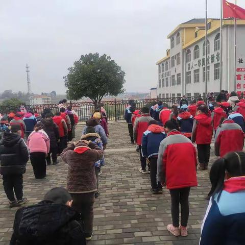 张浩学校全体师生沉痛哀悼原国家领导人江泽民同志