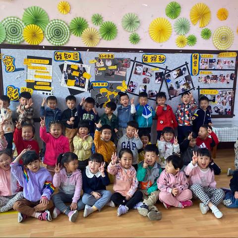 小五班团结主题系列活动