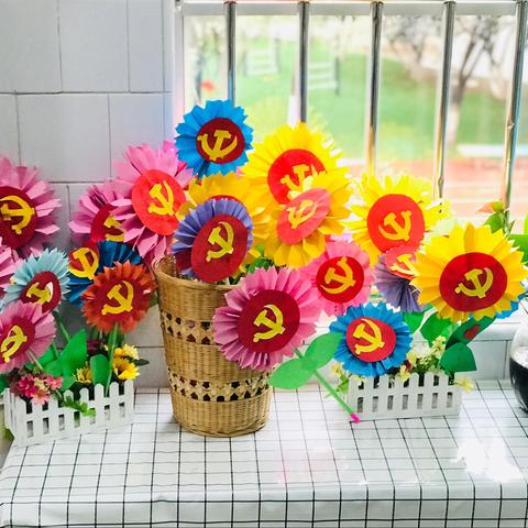 童心向党·童真献礼