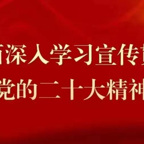 2023年西和县教职工篮球赛第五小组比赛在兴隆镇初级中学圆满落幕