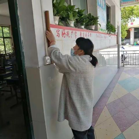 花桥苗苗完全学校疫情防控期间迎开学