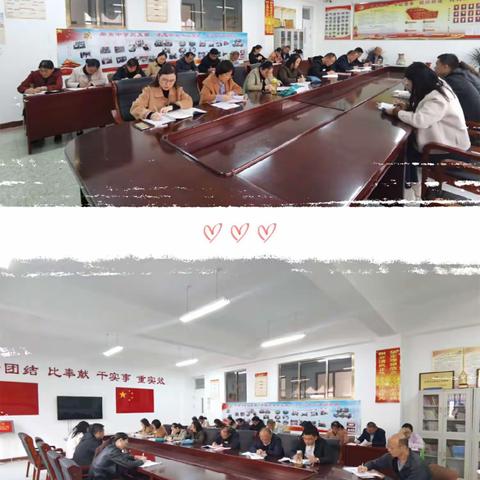 细化初三教学管理，稳步提升中考成绩——学科主任、备课组长会议