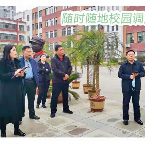 栉风沐雨,朝乾夕惕   ——滕南中学九年级全力做好“晚间研修室向学生开放”工作