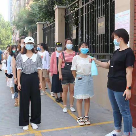 开展防疫演练 筑牢防疫屏障