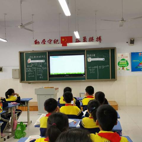 重视口算教学   提高计算能力    ——小学数学组“同课异构”活动侧记