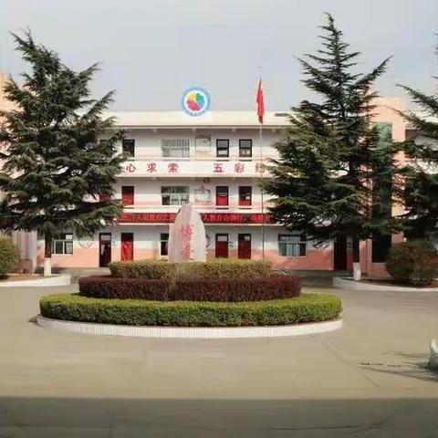 以梦为马，不负韶华——索堡小学2020年六年级（1）班毕业