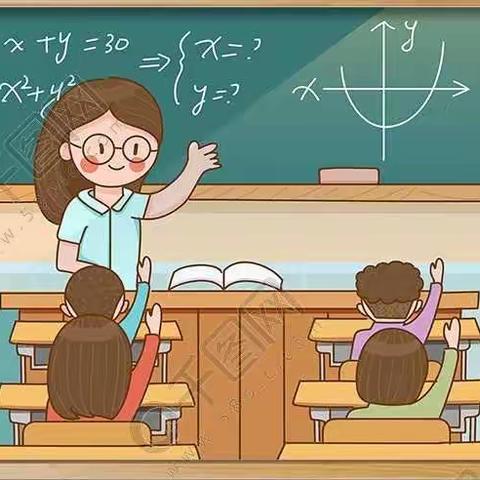 携手并进“让数学课堂异彩纷呈”—格咱小学  民族小学  红旗小学联片教研活动