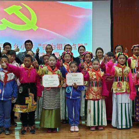 腾飞的祖国 我为你点赞