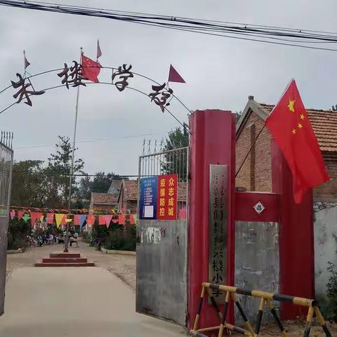 朱艳芳的美篇