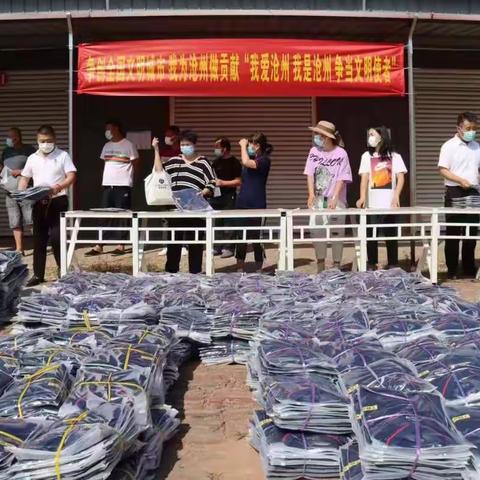 运发中心周重点工作汇报